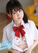 夜野桜子