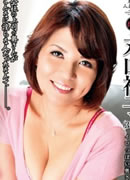守谷多香子