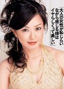 響つかさ