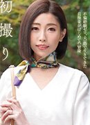 Yukino Matu