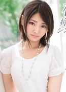 Kotoha Kurusu