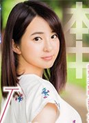 高嶋加奈