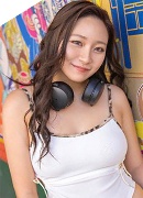 木野々葉えりか