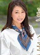 Mio Takamura