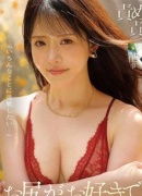 茉莉ひめか