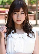 華宮椎奈