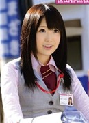 由良かな