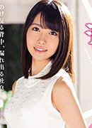 Rei Mayumi