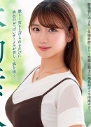 三浦奈々