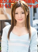 愛咲みさ