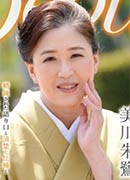 Toki Mikawa