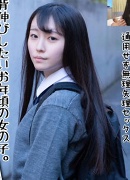色川なつ