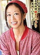 Kumiko Minami