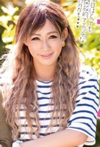 湯本千夏