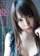 花咲ゆら