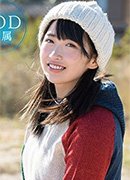 美乃すずめ