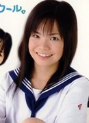 椿すず