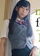 若宮はずき