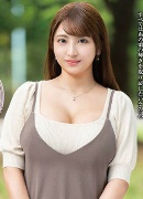 Yumi Yasuno