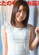 西野小春