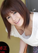 Erena Mizuhara