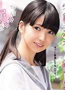 Mizuho Aoi