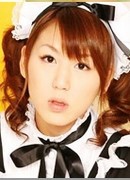 有村千佳