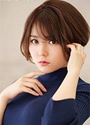 北川遥