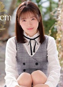 森咲はるの
