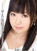 日高ゆりあ