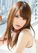 Rina Kouda
