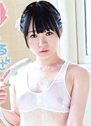 Rika Ikoma
