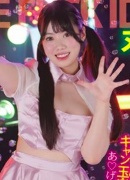 内山遥