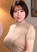 Aoi Momoi