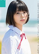 白雲すい
