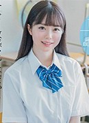 三嶋恵