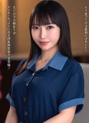恋月のあ