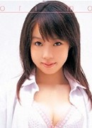 山崎花音