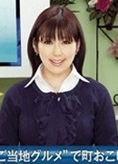 Ai Morisita