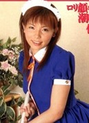 高城アミナ