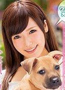 Yuuka Mayama