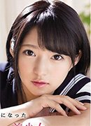 なごみ