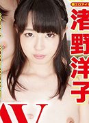 乃南ゆい