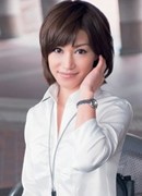 乃亜