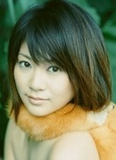 Akina Hara