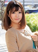 Tamaki Umino