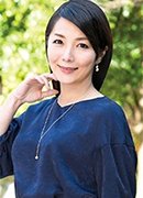 白石芽衣子