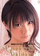 秋本みな