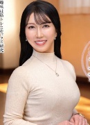 七瀬未歩