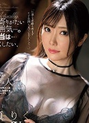川野なみ